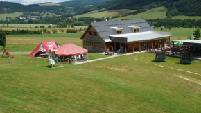 Отель Apartmany ve Skiresortu Bukova hora  Червена Вода